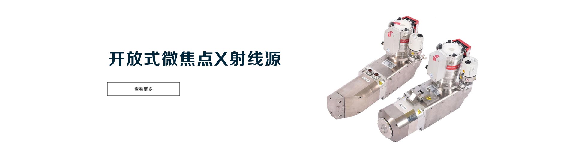 產(chǎn)品展示